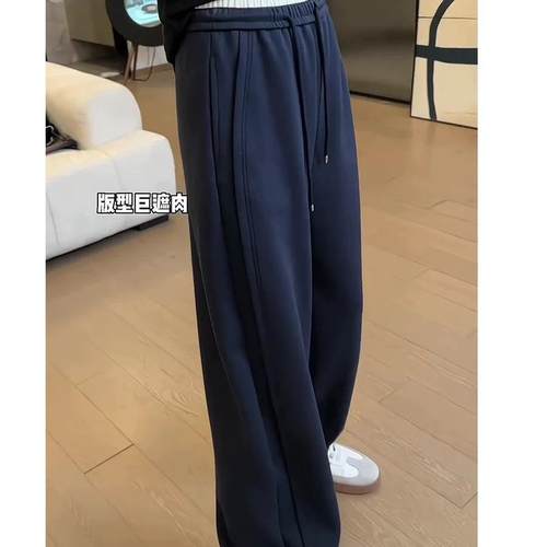 香蕉裤加厚欧版松紧腰长裤抽绳
