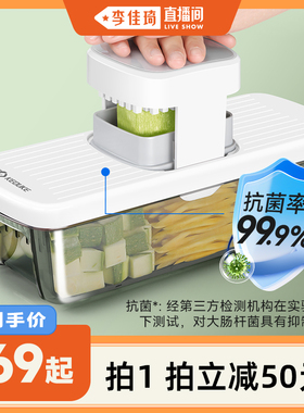 克欧克擦丝切菜神器切条机洋葱土豆切条机切丁器多功能土豆丝切丝