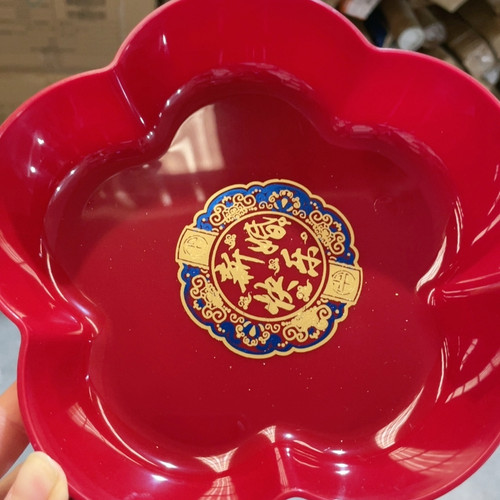 红色水果盘发4