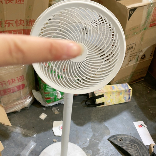 苏家循环扇28W