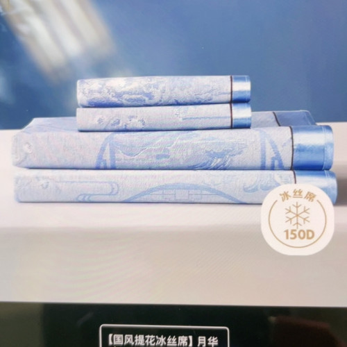 富娜冰丝凉席1.8X2用过