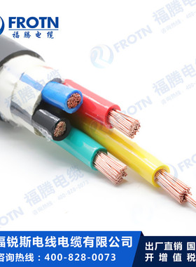 软芯电缆VVR-5*10/5*16/5*25/5*35YJVR/RVV5芯