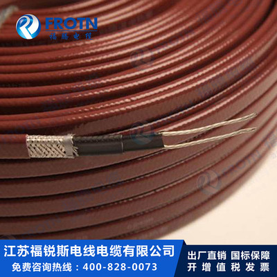 HWLX高温恒功率电伴热带RDP3QJ4-40/60W/M