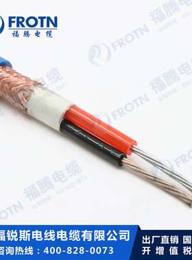 本安防爆补偿导线ZR-IA-HS-KX-YJVRP/VVRP-1*2*0.5/0.75/1/1.5