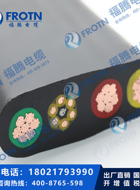 龙门吊行车起重机卷筒扁电缆YFFB YVFB 3*25+6*1.5厂家直销