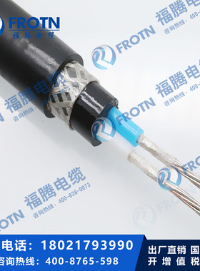 船用耐火电缆CJPF86/NSC 2*0.75/1/1.5/2.5/4无石棉证明ABS认证