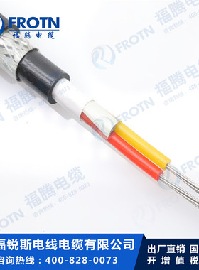 船用铠装电缆CJPF96/SC-2*0.75/1.0/1.5/2.5/4/6船级社CCS证书