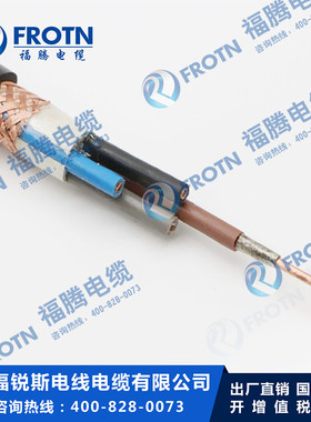 低烟无卤阻燃耐火B级控制电缆WDZBN-KYJYP-4*1.5国标现货