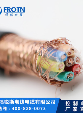 阻燃屏蔽控制电缆ZR-KVVRP-4*0.5/7*0.75/1/1.5/2.5/4/6