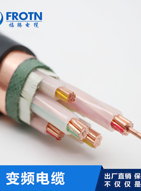 阻燃变频电缆ZR-BPYJVP2-3*35+3*16/3*25+3*10/3*50+3*25/3*70+3