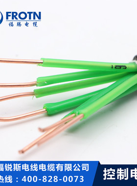 阻燃控制电缆ZR-KYJV-7*0.5/7*0.75/7*1/7*1.5/7*2.5/4/6