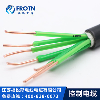 阻燃控制电缆ZR-KYJV-7*0.5/7*0.75/7*1/7*1.5/7*2.5/4/6