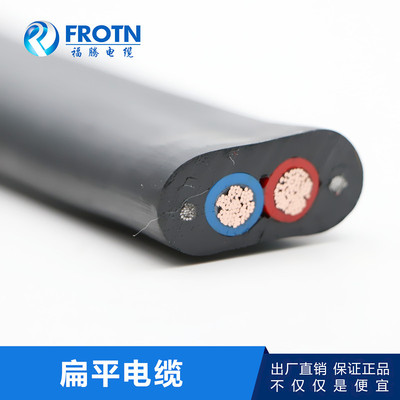 加钢丝抗拉扁电缆YFFBG 2*10/YFFBJ 2*10/TVVBG 10*10