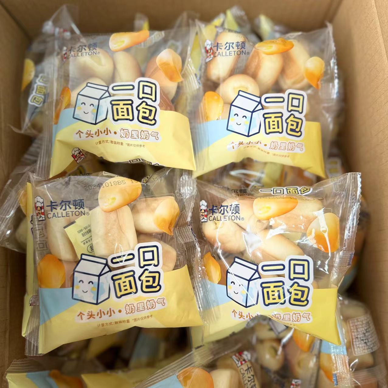 一口奶香儿童夹心面包卡尔顿
