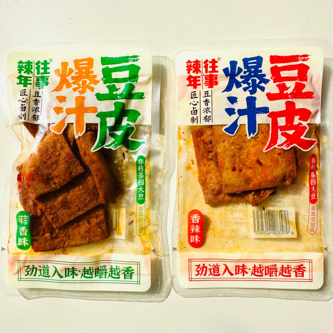 辣年往事爆汁豆皮蒜香味豆腐干湖南辣味网红豆干辣条休闲小吃零食