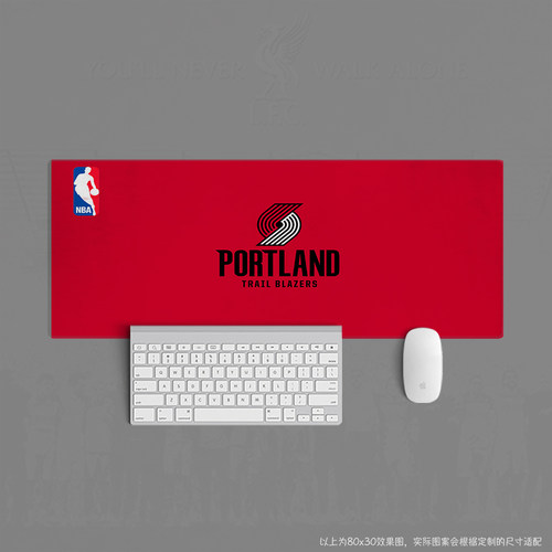 鼠标垫超大办公键盘足球迷用品礼波特兰开拓者杨翰森NBA