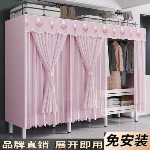 经济型简约现代加粗加固可折叠