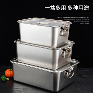 不锈钢超大方盆配盖带铲把手食品收餐盆碟盆筐搬运加深加厚油炸盘