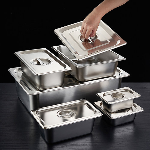 不锈钢盆长方形份数盆带盖