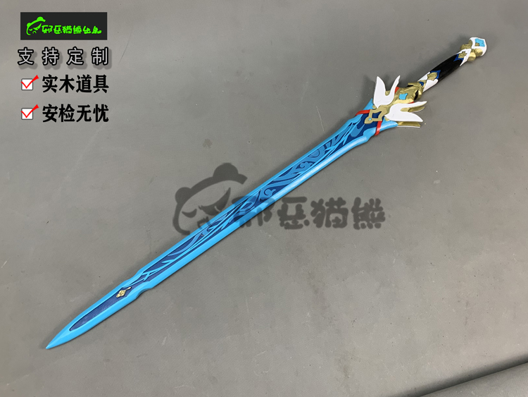 邪恶猫熊游戏人物武器还原