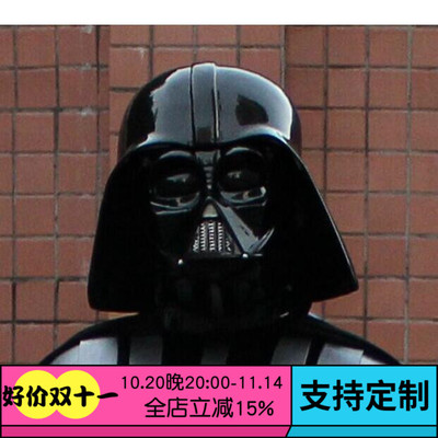 邪恶猫熊星球大战star wars黑武士头盔达斯维塔头盔cos道具定制