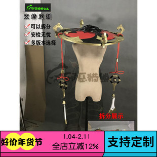 邪恶猫熊原神愚人众第六席散兵cosplay斗笠道具帽子
