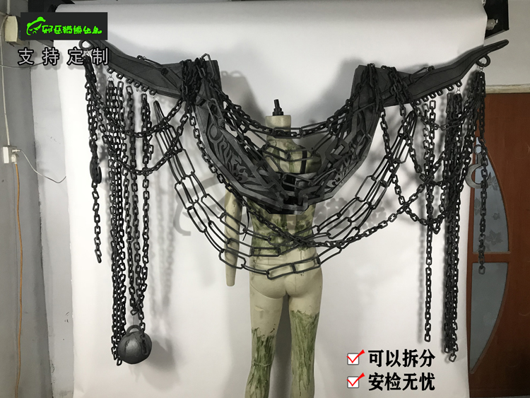 剑网三动漫道具挂件