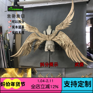 邪恶猫熊~斗罗~千仞雪翅膀~天使之剑~大陆cosplay武器实木道具