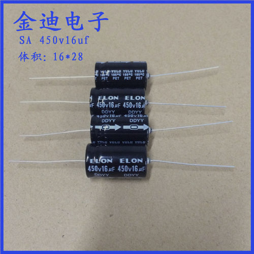 正品出产！！ 质量保证！！