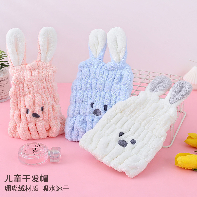 儿童干发帽超强吸水速干神器加厚