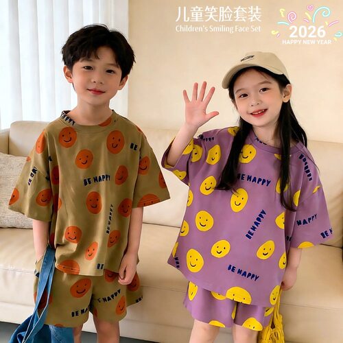 童套装2026夏款男女童宽松休闲韩版笑脸印花兄妹装短袖短裤套装 - 封面