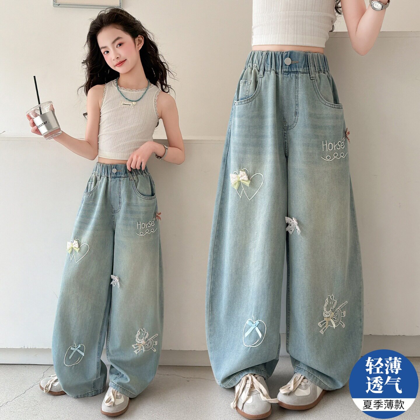 女童裤子夏季薄款女大童夏装洋气阔腿裤儿童休闲长裤初中生牛仔裤