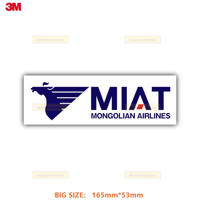 MIAT蒙古航空LOGO标志大号贴纸3M防水笔记本贴纸潮贴行李箱贴