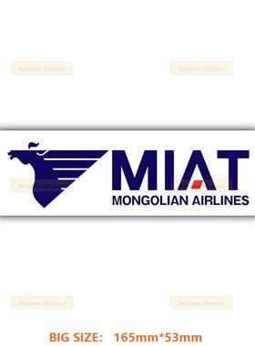 MIAT蒙古航空LOGO标志大号贴纸3M防水笔记本贴纸潮贴行李箱贴