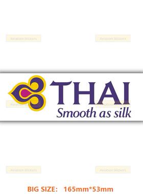 THAI航空LOGO防水不留胶行李旅行拉杆箱贴纸旅游平板手机吉他滑板