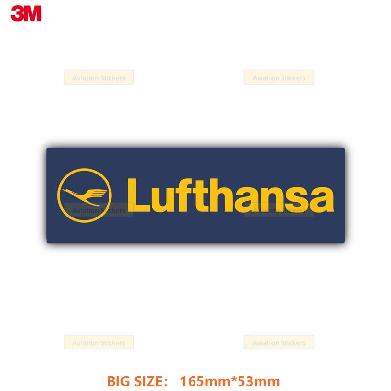 德国汉莎航空LOGO大号防水贴纸