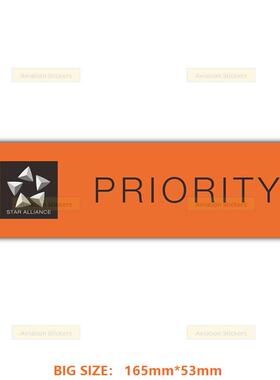 星空联盟排队3M防水大号行李优先民航标志贴车贴笔记本贴行李箱贴