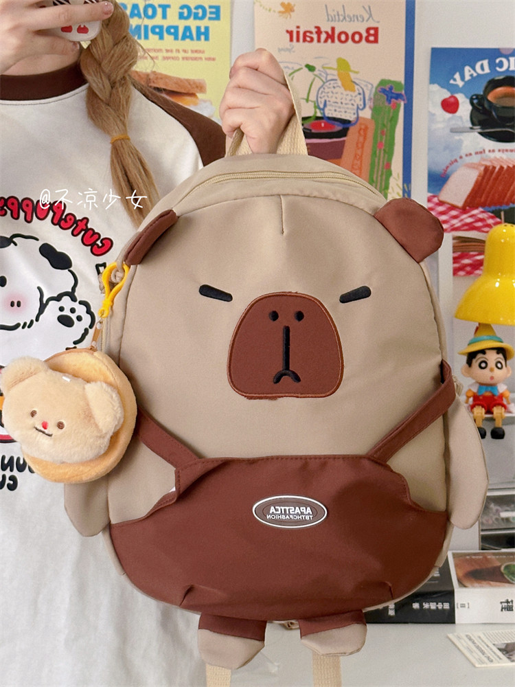 卡皮巴拉百搭书包女学生日系卡通网红水豚双肩包可爱丑萌小众背包,箱包皮具/热销女包/男包,双肩背包,淘宝优惠券,粉丝福利购,淘宝优惠卷