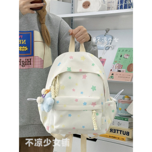 可爱星星轻便书包女学生小清新简约百搭迷你双肩包森系少女小背包