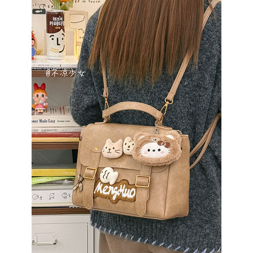 可爱猫咪美拉德小书包女小香风复古小众PU迷你双肩包森系少女背包