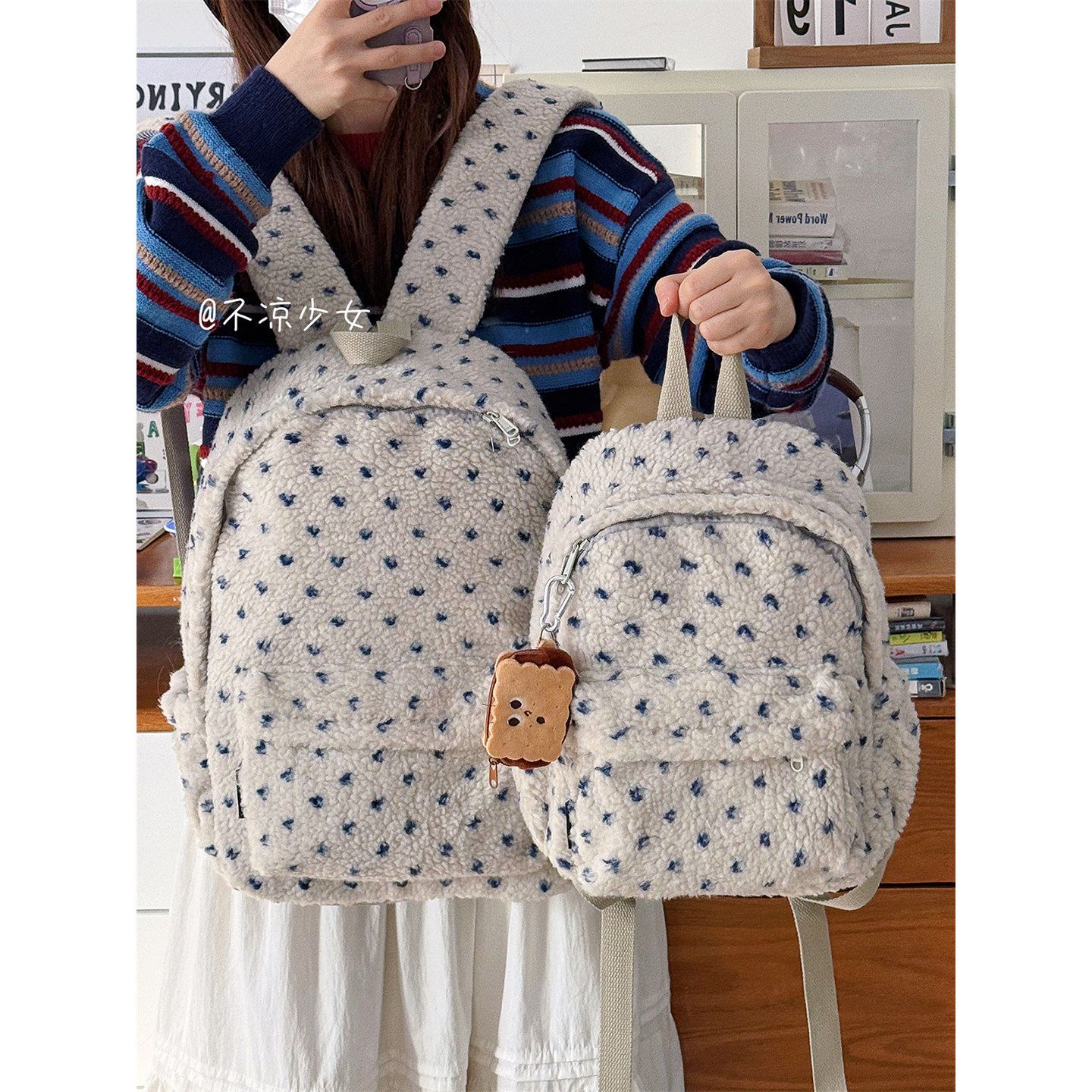 秋冬羊羔毛大容量双肩包简约休闲小众波点毛绒书包女学生百搭背包,箱包皮具/热销女包/男包,双肩背包,淘宝优惠券,粉丝福利购,淘宝优惠卷