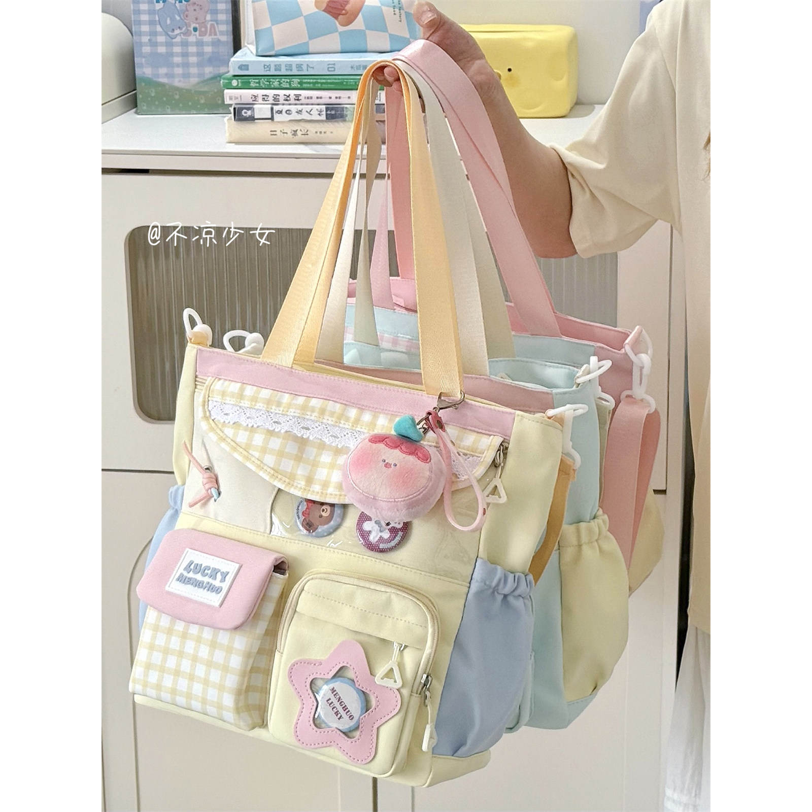 可爱多巴胺格子斜挎包学院风小清新大容量托特包蕾丝少女痛包娃包,箱包皮具/热销女包/男包,通用款女包,淘宝优惠券,粉丝福利购,淘宝优惠卷