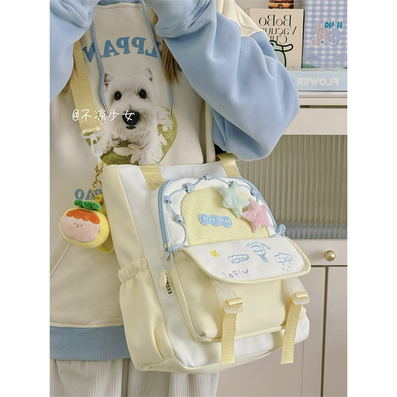 可爱撞色小清新斜挎包日系学院风少女大容量托特包学生上课补习包