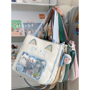 可爱猫咪少女托特包学生大容量单肩斜挎包透明谷子大食量痛包娃包