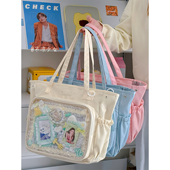 学院风二次元 斜挎包大容量透明托特包谷子吧唧扎板大食量痛包娃包