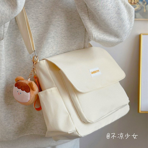 邮差包大容量纯色斜挎包