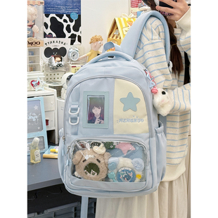 甜美学院风初中生书包高中学生大容量多隔层双肩背包校园痛包娃包