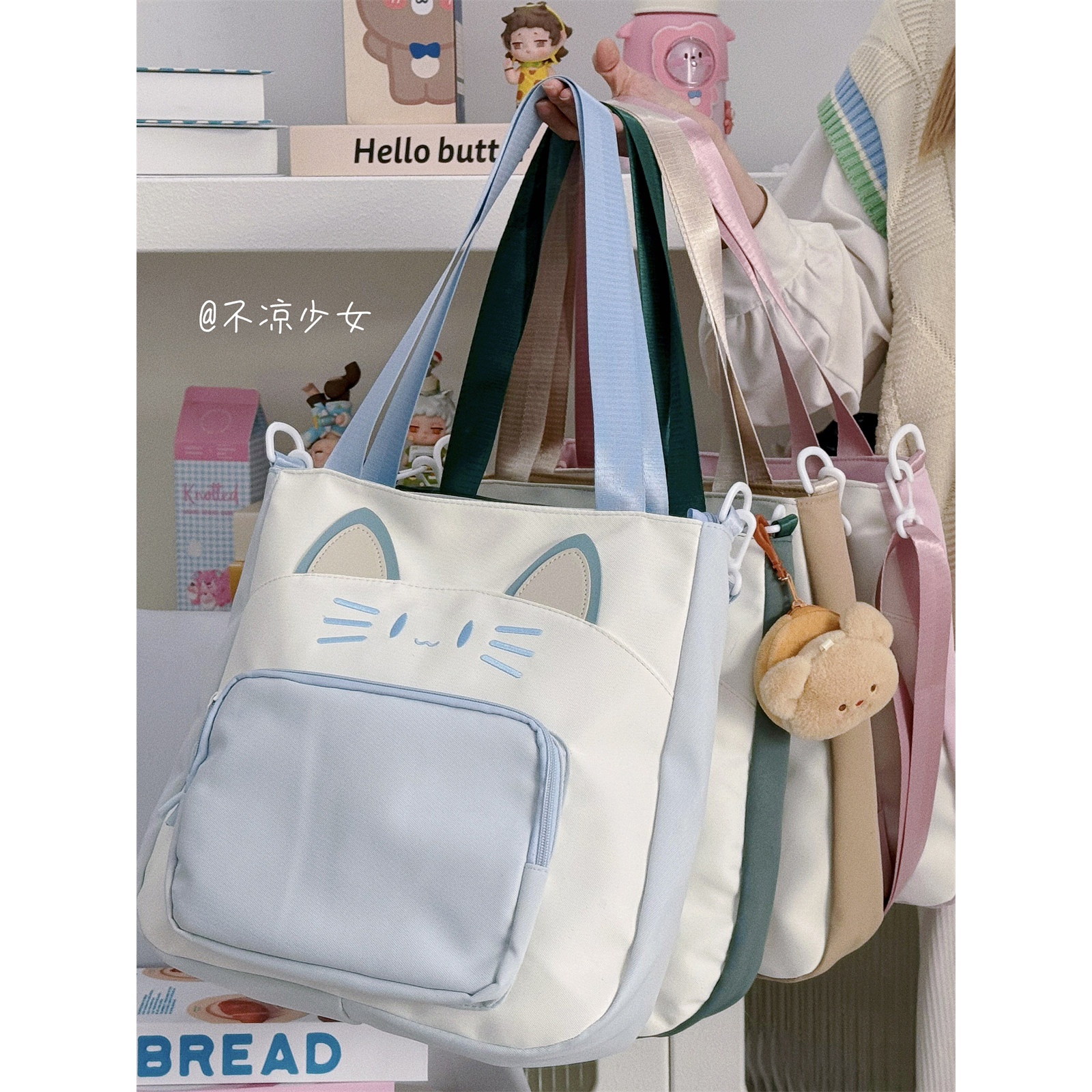 可爱小清新小猫咪斜挎包学院大容量单肩托特包学生上课补习手提袋,箱包皮具/热销女包/男包,通用款女包,淘宝优惠券,粉丝福利购,淘宝优惠卷