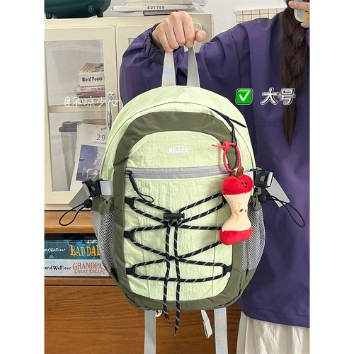 户外运动登山双肩包大容量休闲轻便束口抽绳书包学生超轻旅行背包