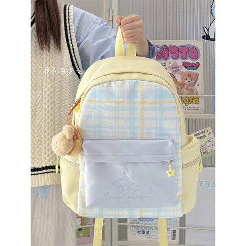 可爱清新格子初中生书包女高中学生大容量百搭双肩包森系旅行背包